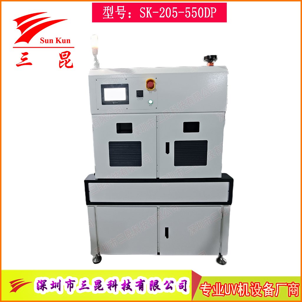 高效節能UV光固化機/特氟龍網帶輸送精密UV光固機/UV油墨高效固化爐