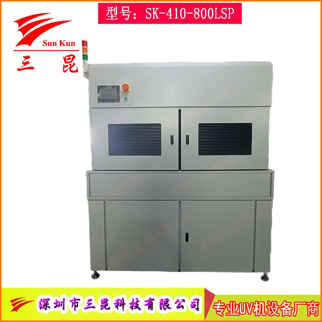 PCB雙面UV固化設備,沉錫工藝干雙面UV干燥機,上下雙UV固化燈
